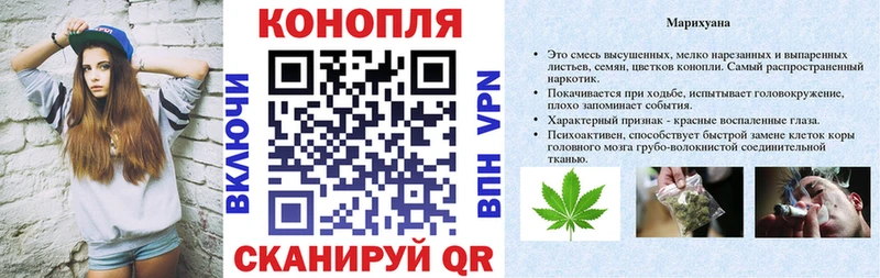 Купить наркотики цена Ейск Гашиш  A PVP  Метадон  Меф мяу мяу 