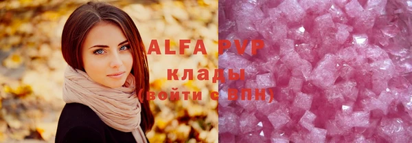 spice Тутаев
