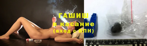 jwh Горнозаводск