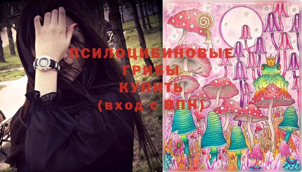 кокаин Ханты-Мансийск