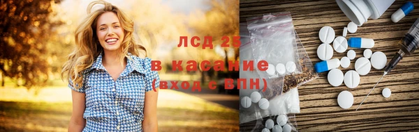 MDMA Premium VHQ Володарск