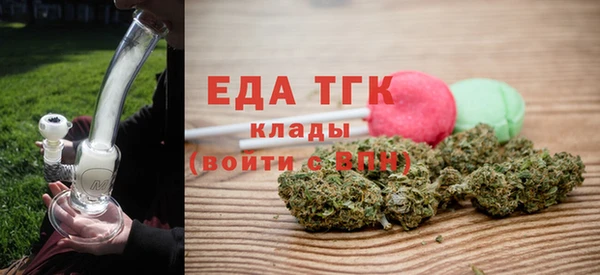MDMA Premium VHQ Володарск