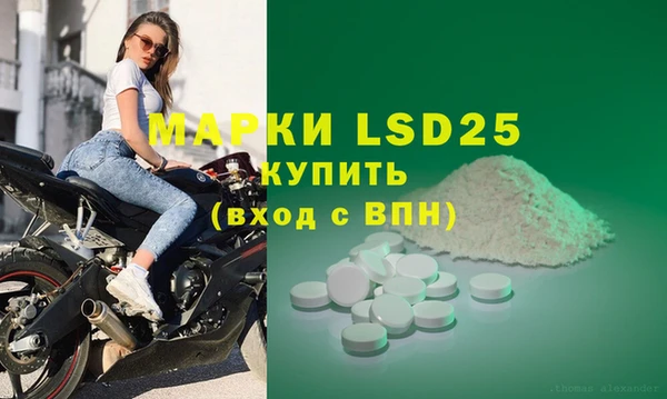 метадон Горно-Алтайск