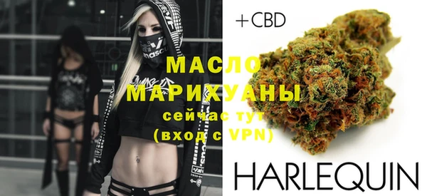 MDMA Premium VHQ Володарск
