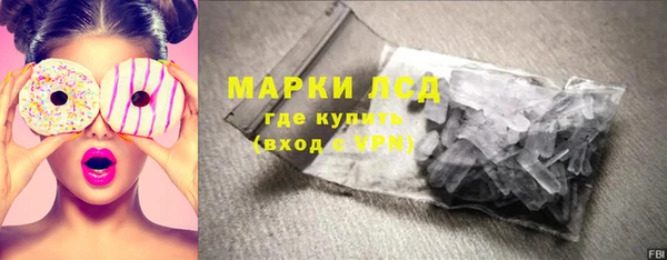 метадон Горно-Алтайск