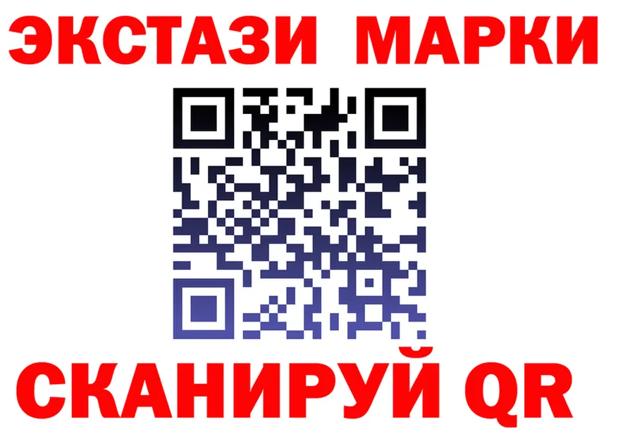 ГАШ VHQ ТОР дарк нет блэк спрут Ейск