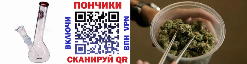 Каннабис индика  что такое   гидра ссылки  Ейск 